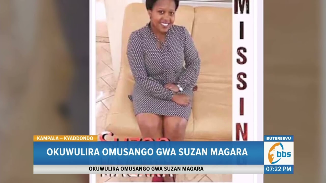 Omusango gwa Suzan Magara, Oludda Oluvunaanwa Luwakanyizza Obujulizi