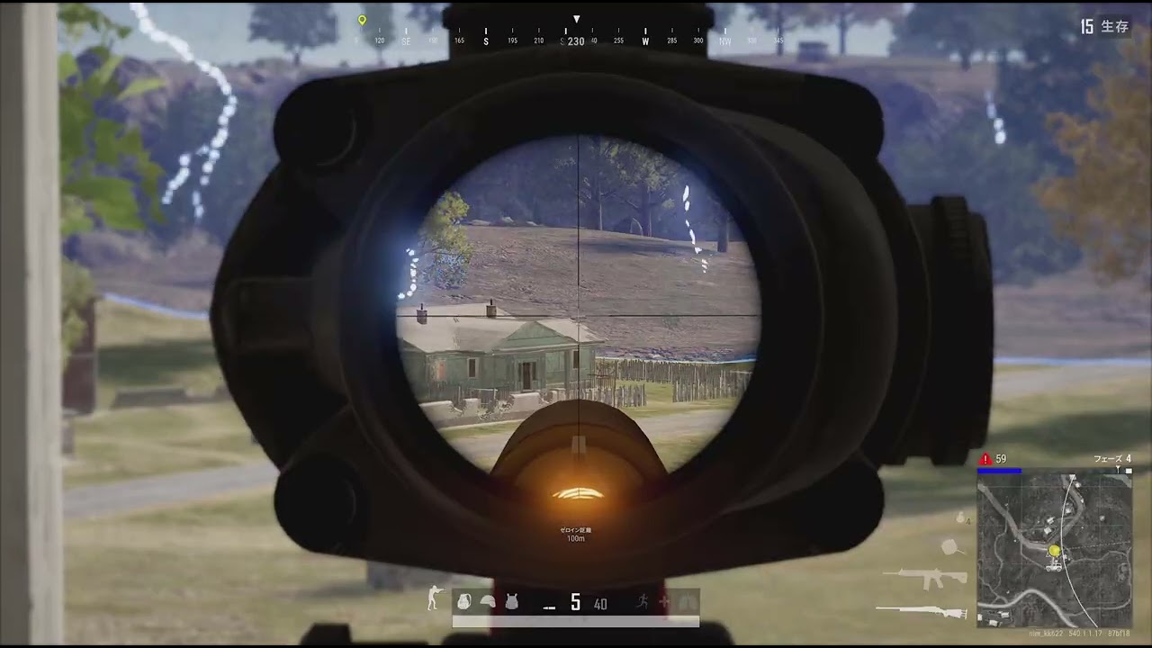 PUBG: BATTLEGROUNDS_20260215195849