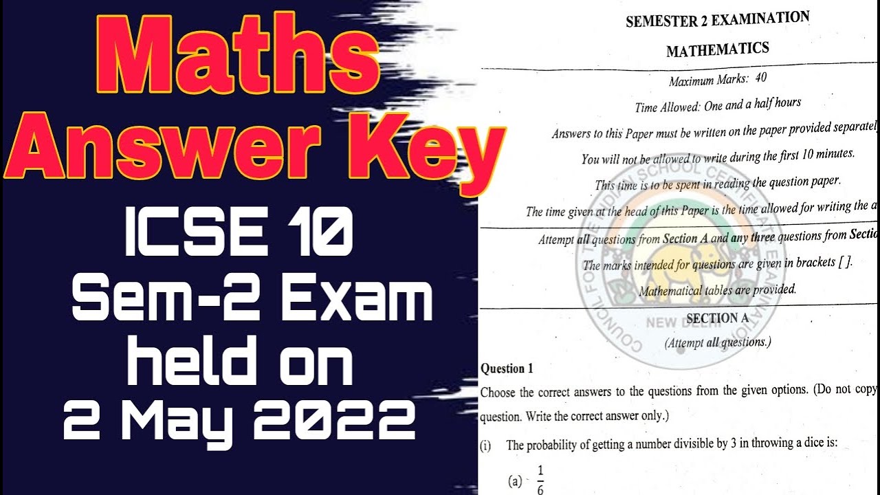 ICSE previous year question papers with solution | maths semester 2 board exam 2022 answer key
