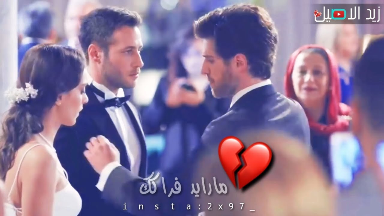 تزوجت غير حبيبها 😔💔 شوفو ردة فعلها لما شافت حبيبها شعر مؤلم جدا_لشاعر حسوني الصغير