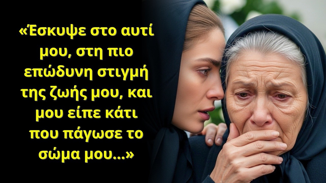 Η νύφη μου είπε «Έχεις μια εβδομάδα να φύγεις» στην κηδεία του γιου μου — αλλά δεν ήξερε τι εγώ…
