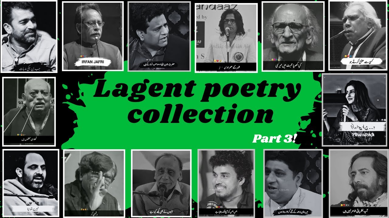 Lagent Poetry collection🖤 || part 3|| Sad Feeling Alone(Back) 💘|| #lagent @UnErase Poetry 🤍🖤