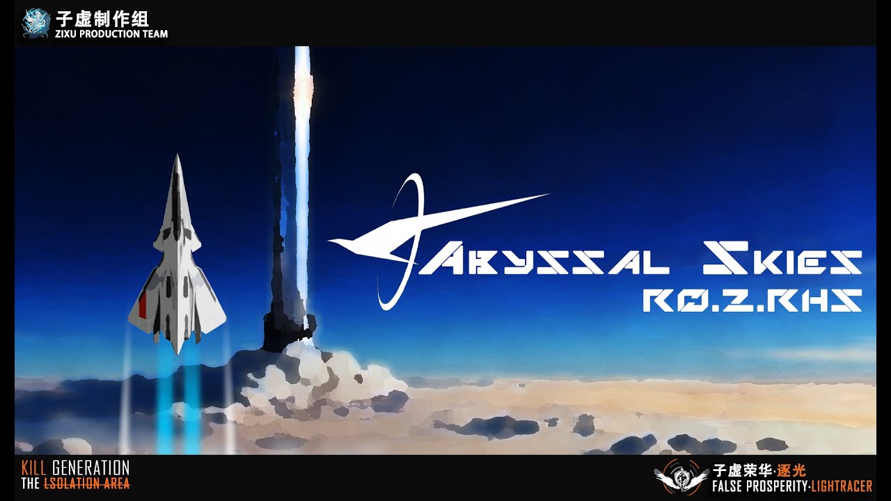 Warno Mod False Prosperity RH172 Collab Video - 'Abyss Skies'
