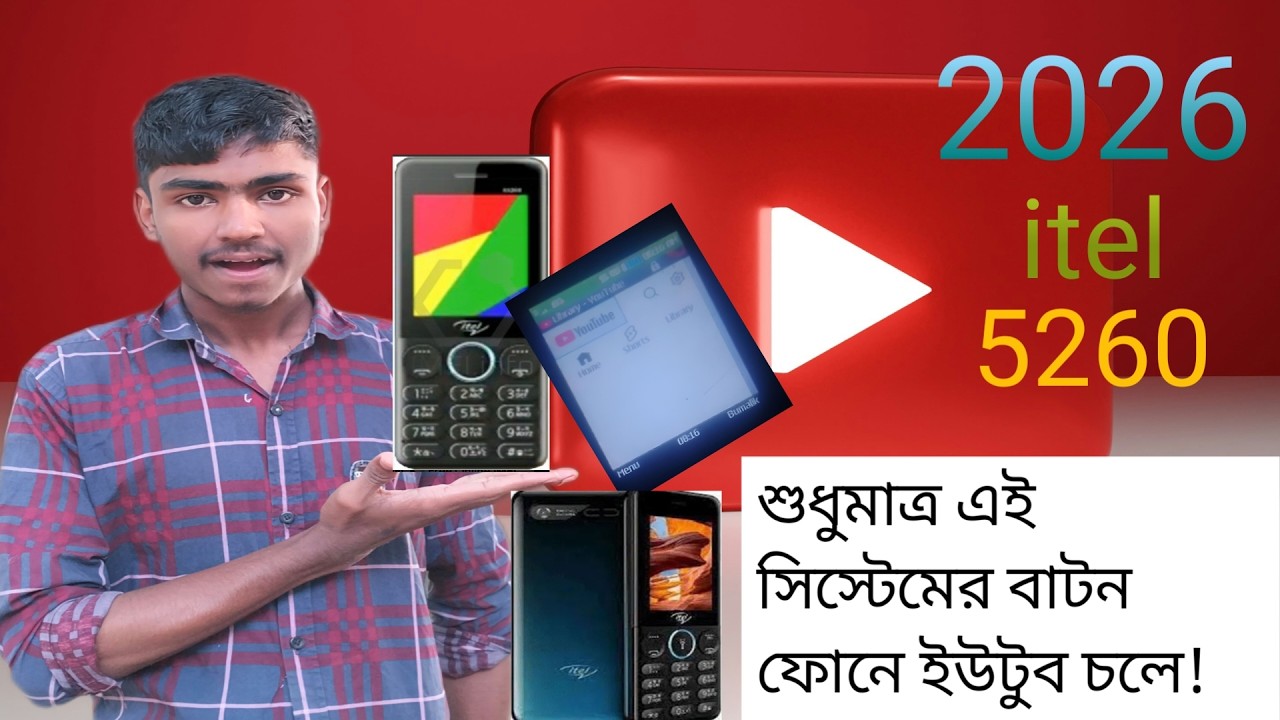 Itel 5260  button phone