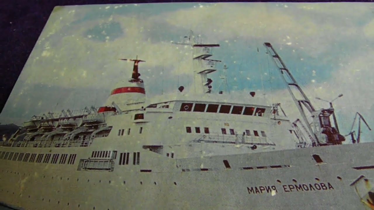 Назад в прошлое.Гремиха 1978-80г.г.Часть Вторая.