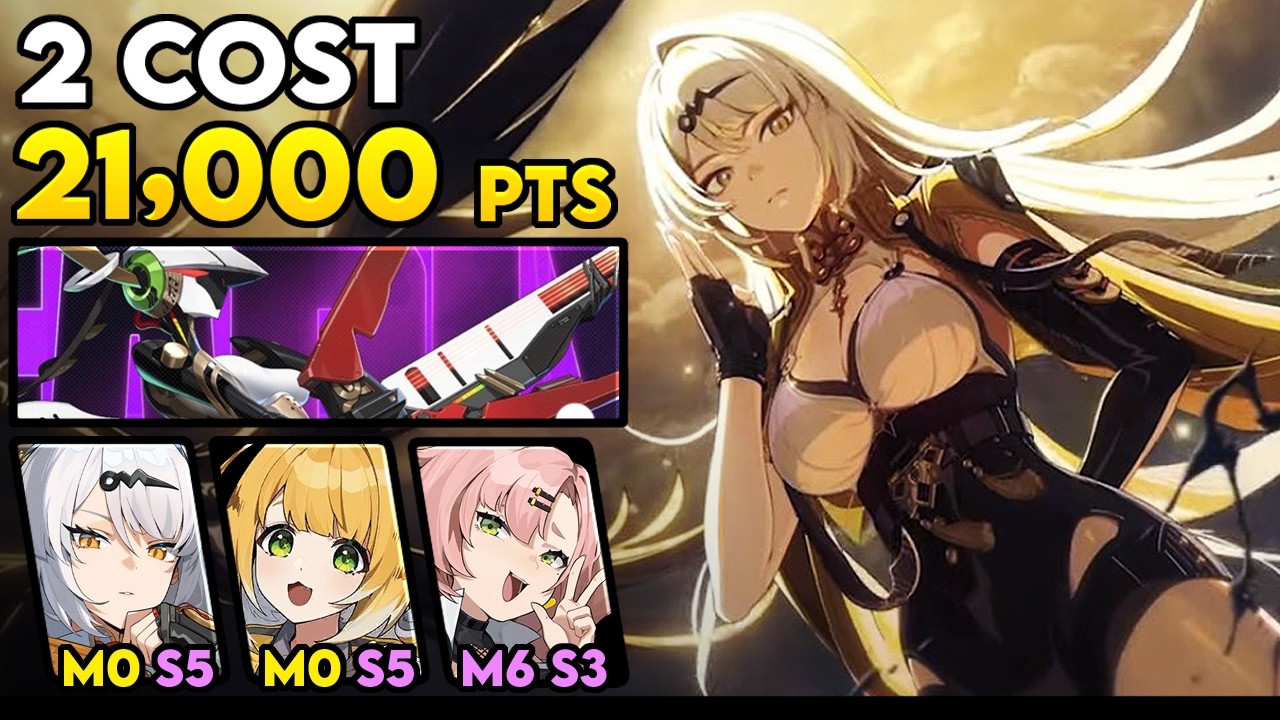 Deadly Assault - That Fire/Rupture/Crit RES boss (Yixuan Jufufu Nicole) | ZZZ Zenless Zone Zero 2.6