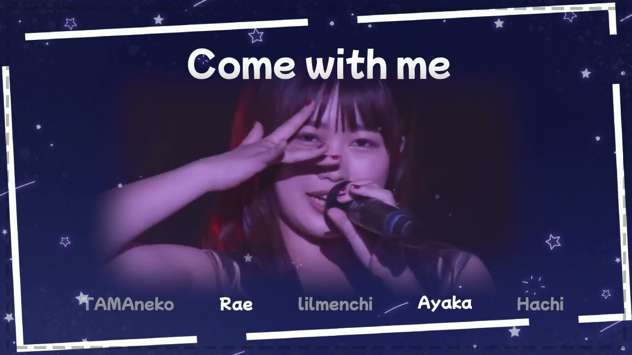 [COVER] こぶしファクトリー - Come with me ● 歌ってみた