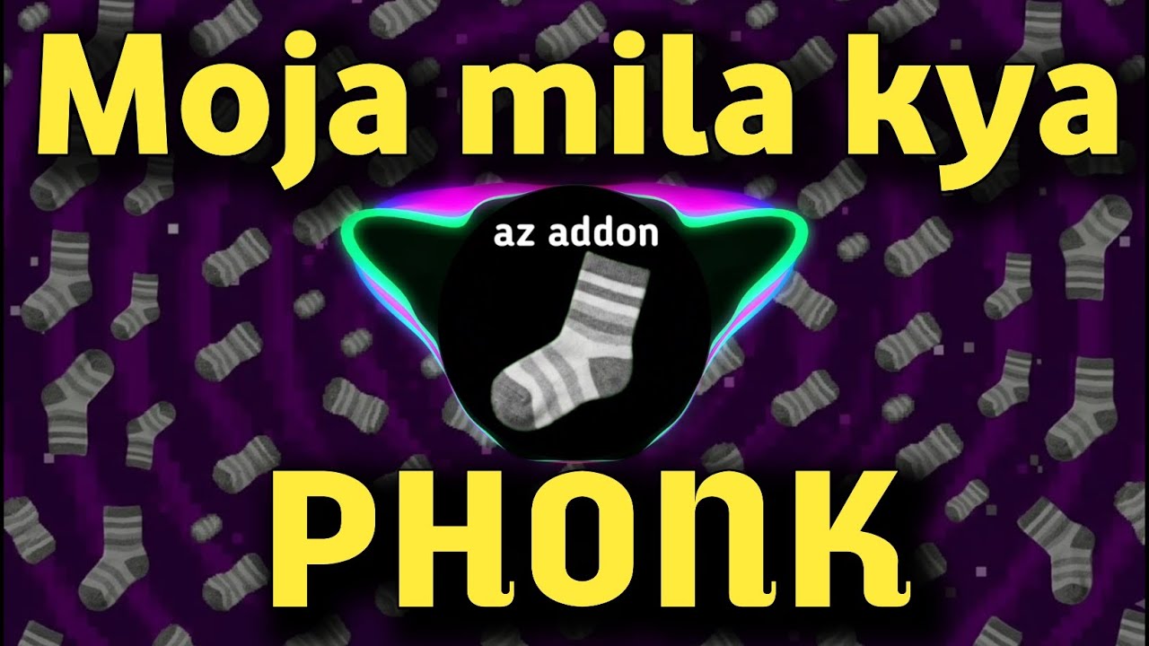 Моя мила кья Фонк | моя фонк музыка