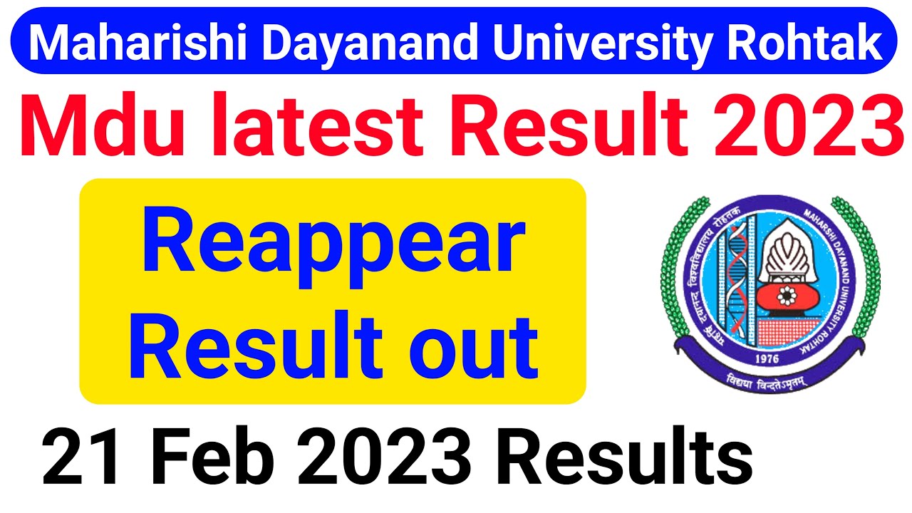 Mdu latest result 2023 | mdu reappear result 2023 | mdu new result 2023 | mdu result update 2023