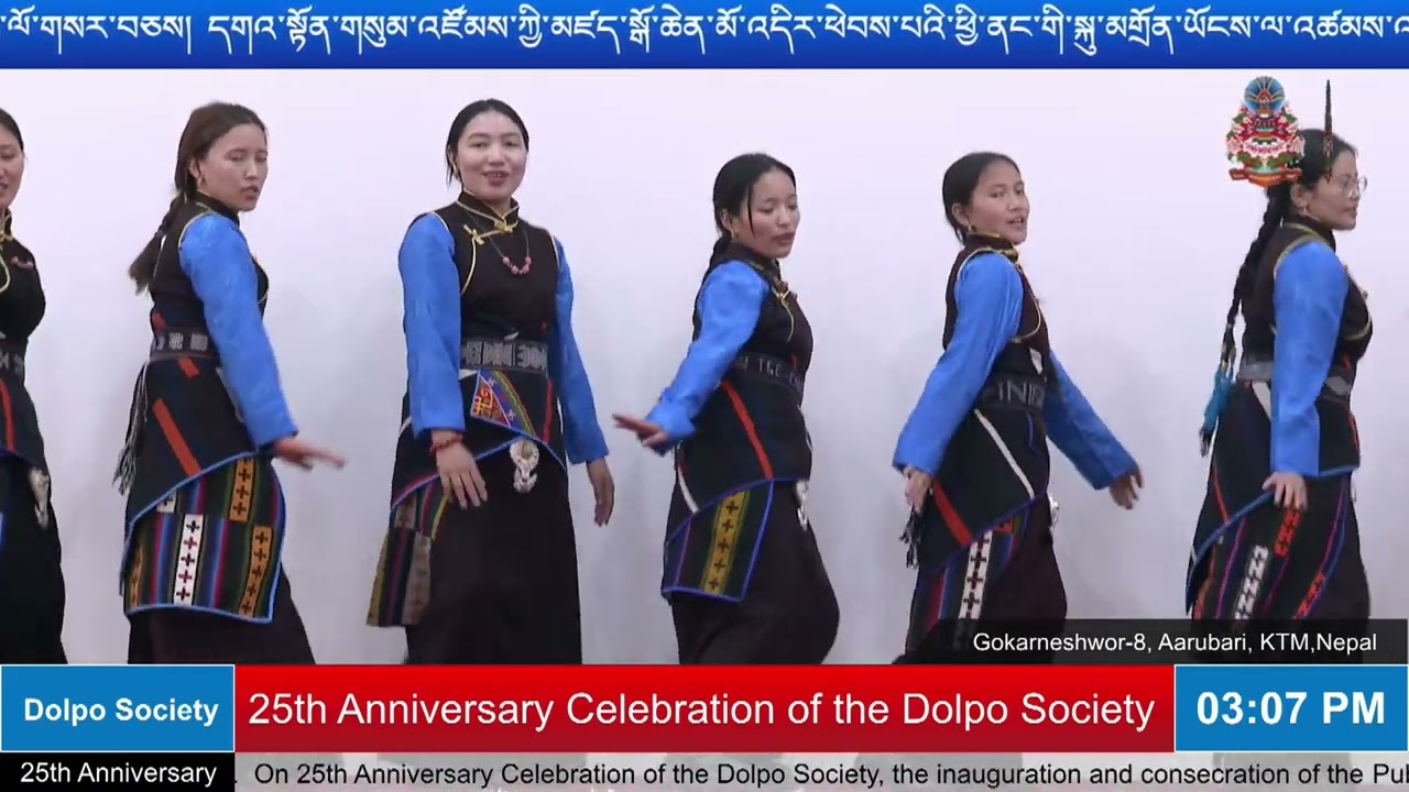 Dramnyen Tashi Gyalpo Tibetan Dance by Nakong Student 25th Anniversary Celebration of Dolpo Society