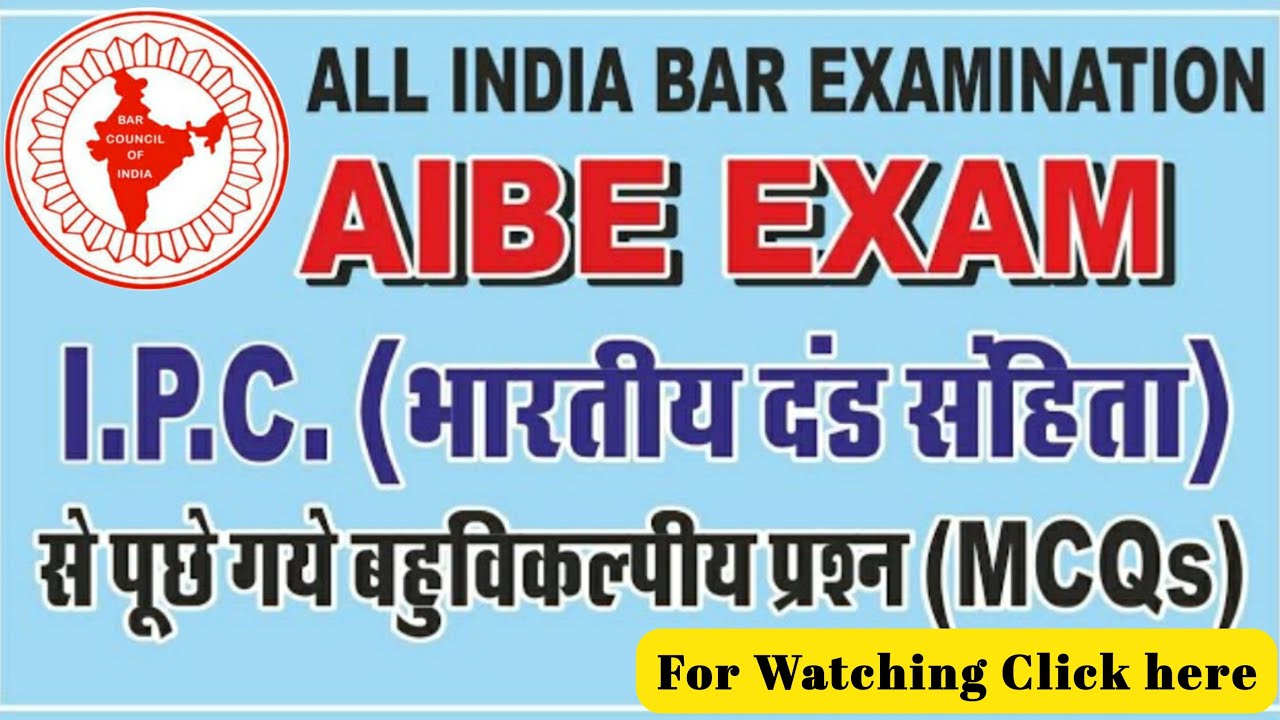 Important mcqs for AIBE 19 || IPC mcqs in Hindi & English || aibe 2024 || law questions and answers