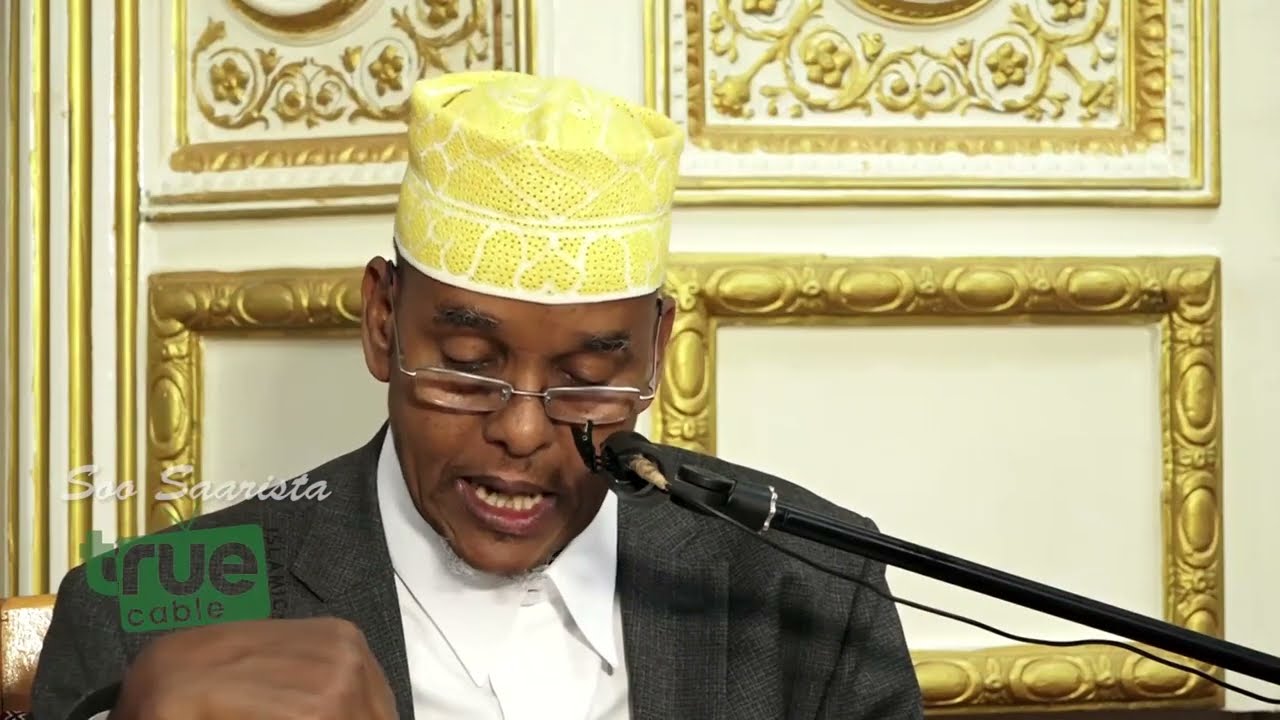 Casharkii 30aad Suuratul Saafaad - Yaasiin 32 Sh.Maxamed Ismaaciil