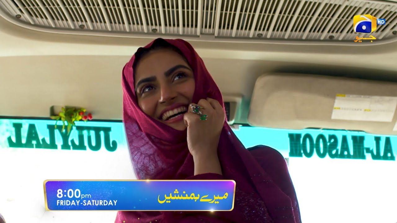 Meray Humnasheen Episode 21 Promo | Friday and Saturday at 8:00 PM only on Har Pal Geo