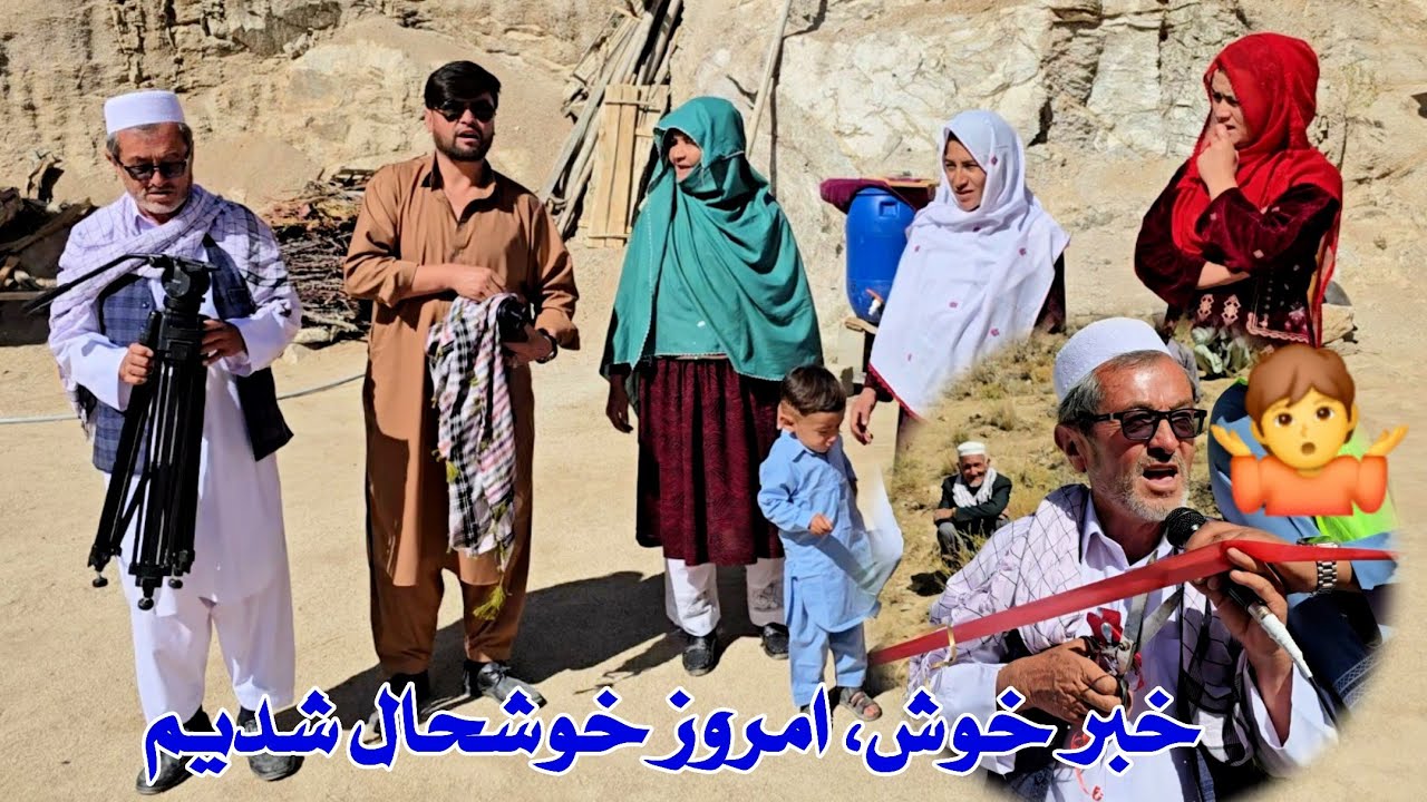 فامیلی خوشحال شدیم امروز با این خبر خوش دیگر. رفتیم سلکه زیبا. 🥰