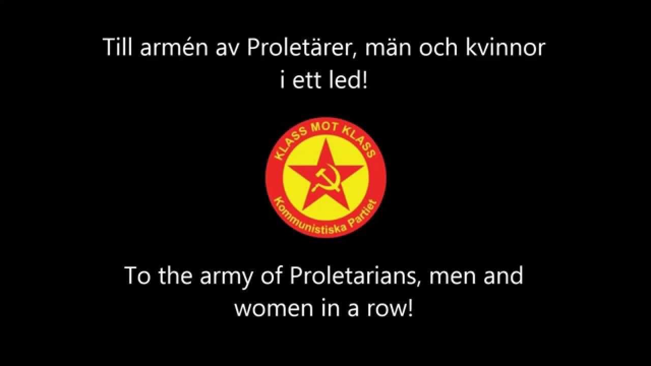 Knutna N&auml;var - Om jag n&aring;gonsin skall strida (Eng/Swe lyrics)