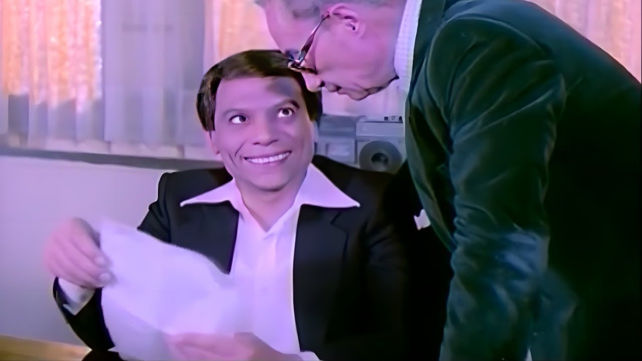 ربع ساعة من الضحك مع عادل امام نصب على الباشا وهو مبيعرفش يقرأ هتموت من الضحك 😂😂 فقستها يا لئيم 🤣🤣