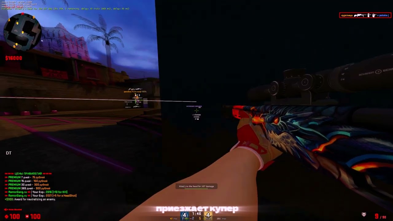 [CS:GO] hvh highlight#35 ft. ceoviolence.fun