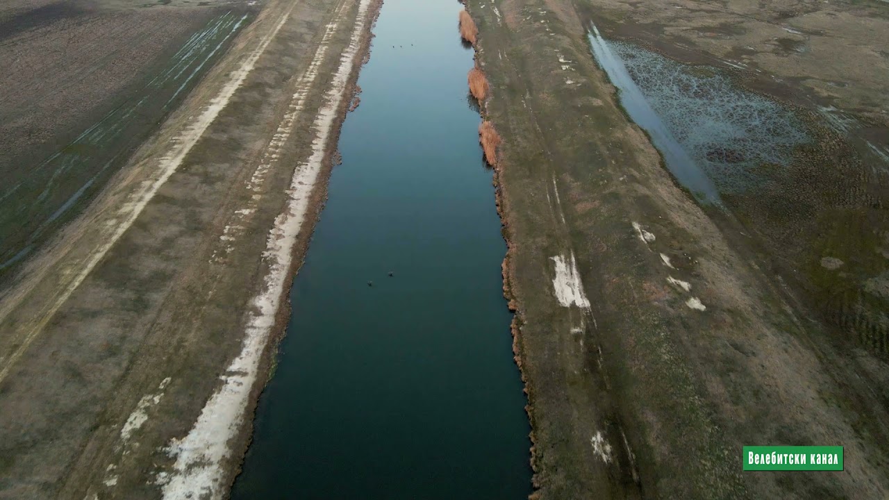 Reke i jezera - Velebitski kanal