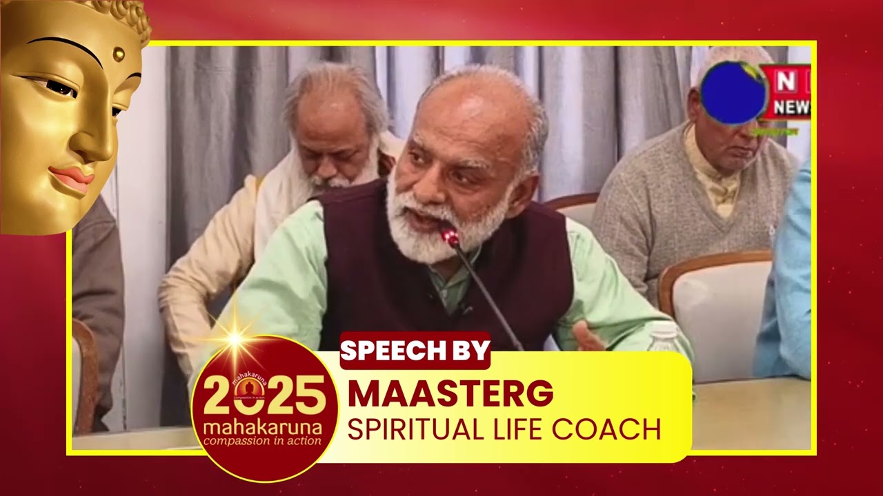 Mahakaruna Diwas 2025 | Delhi | Speech by Maasterji | Spiritual Life Coach