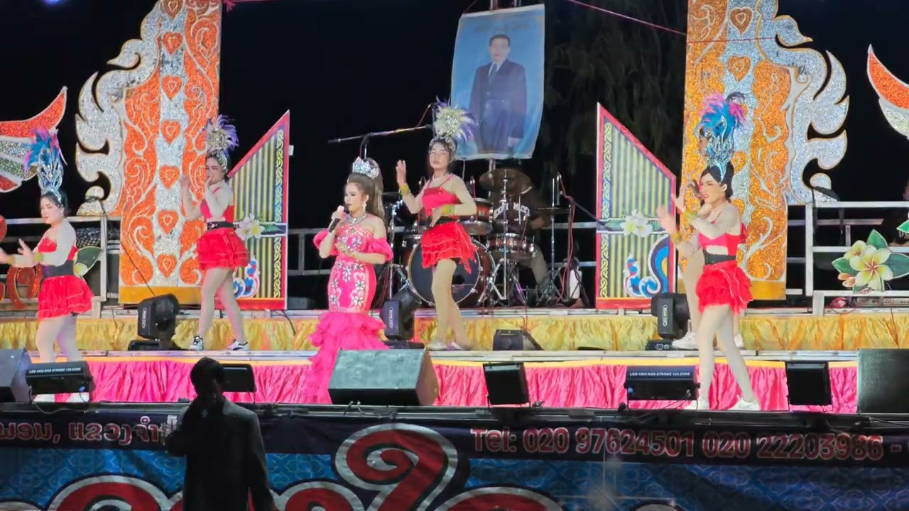 นางเอกหมอลำฝั่งลาว