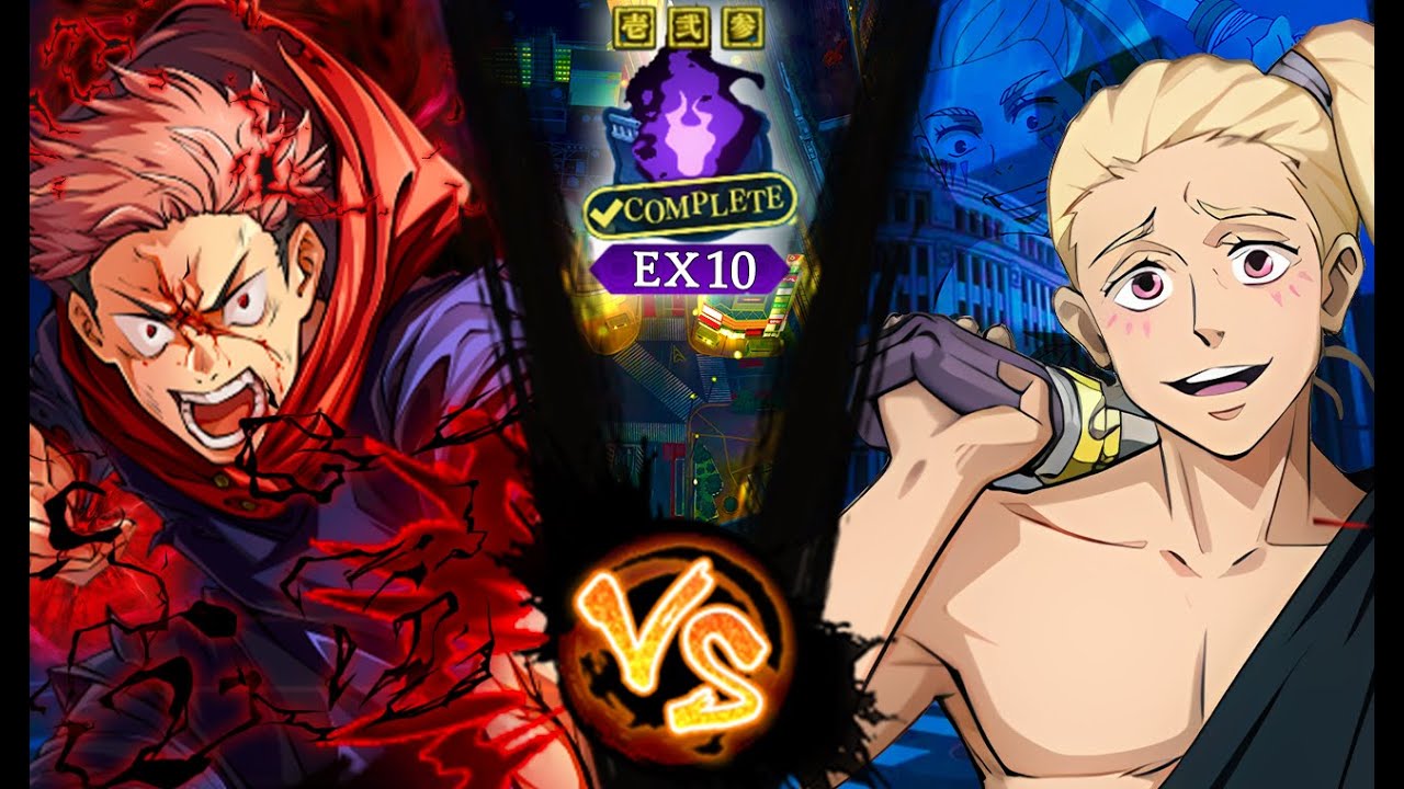 JJK Phantom Parade: VS EX10 Shigemo SHIBUYA BOSS!!!