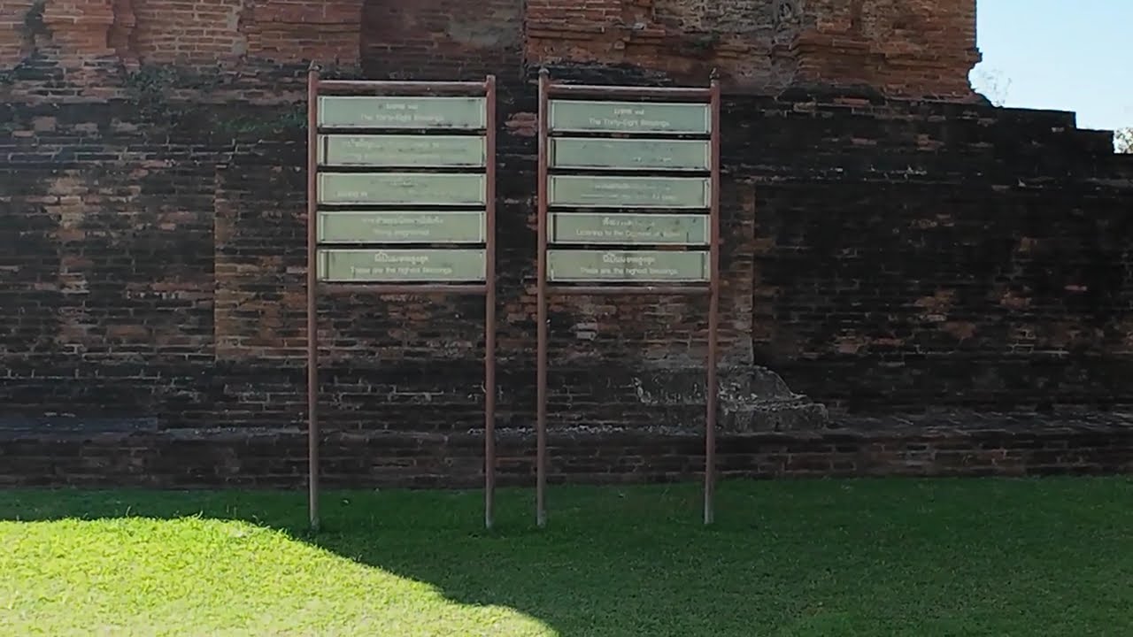 Short walking tour Wat Yai Chai Mongkhon (เดินเล่นวัดใหญ่ชัยมงคล | ทัวร์สั้นๆ)