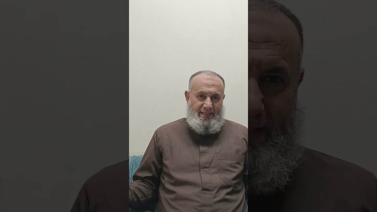 شرح كتاب 