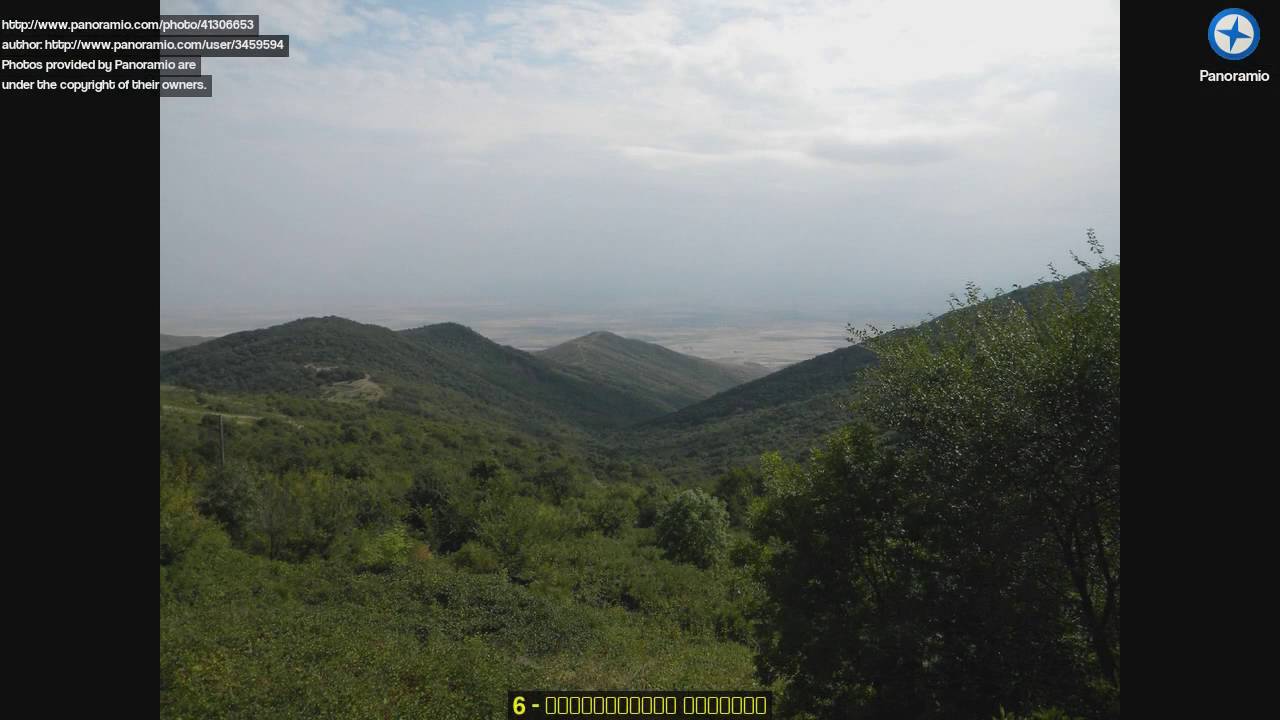 Discover Agsu, Azerbaijan