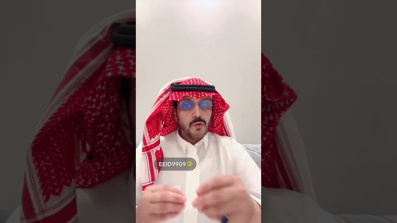 قصة مصارع الخوف والجوع والموت ( قصص عيد فهد)