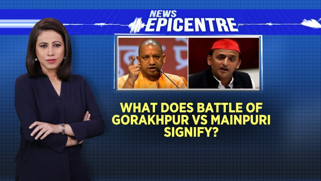 UP Elections 2022 | What Does Battle Of Gorakhpur Vs Mainpuri Signify? | NewsEpicentre | CNN News18