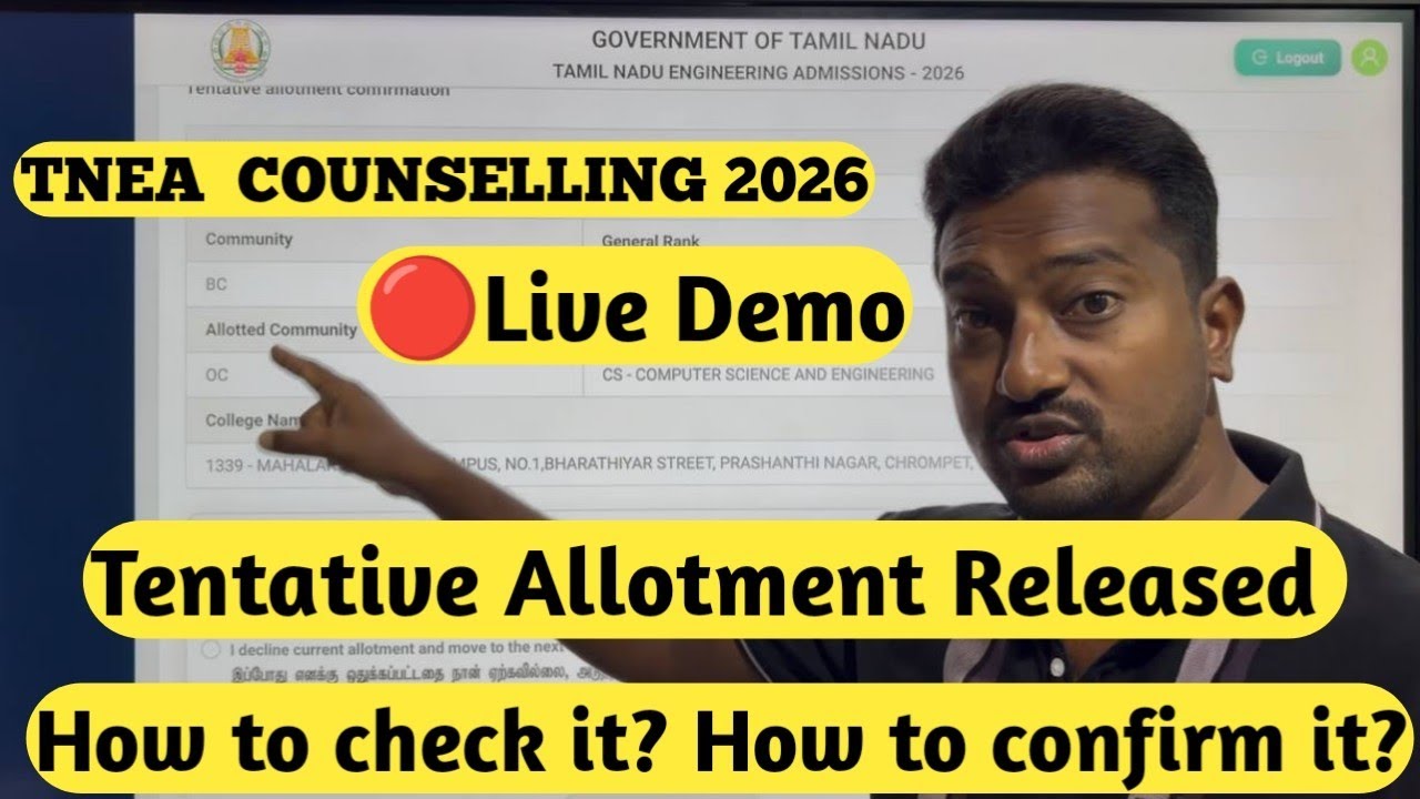 TNEA 2026 | Round 1 | Tentative Allotment Released | How to check? | How to confirm?| full live demo