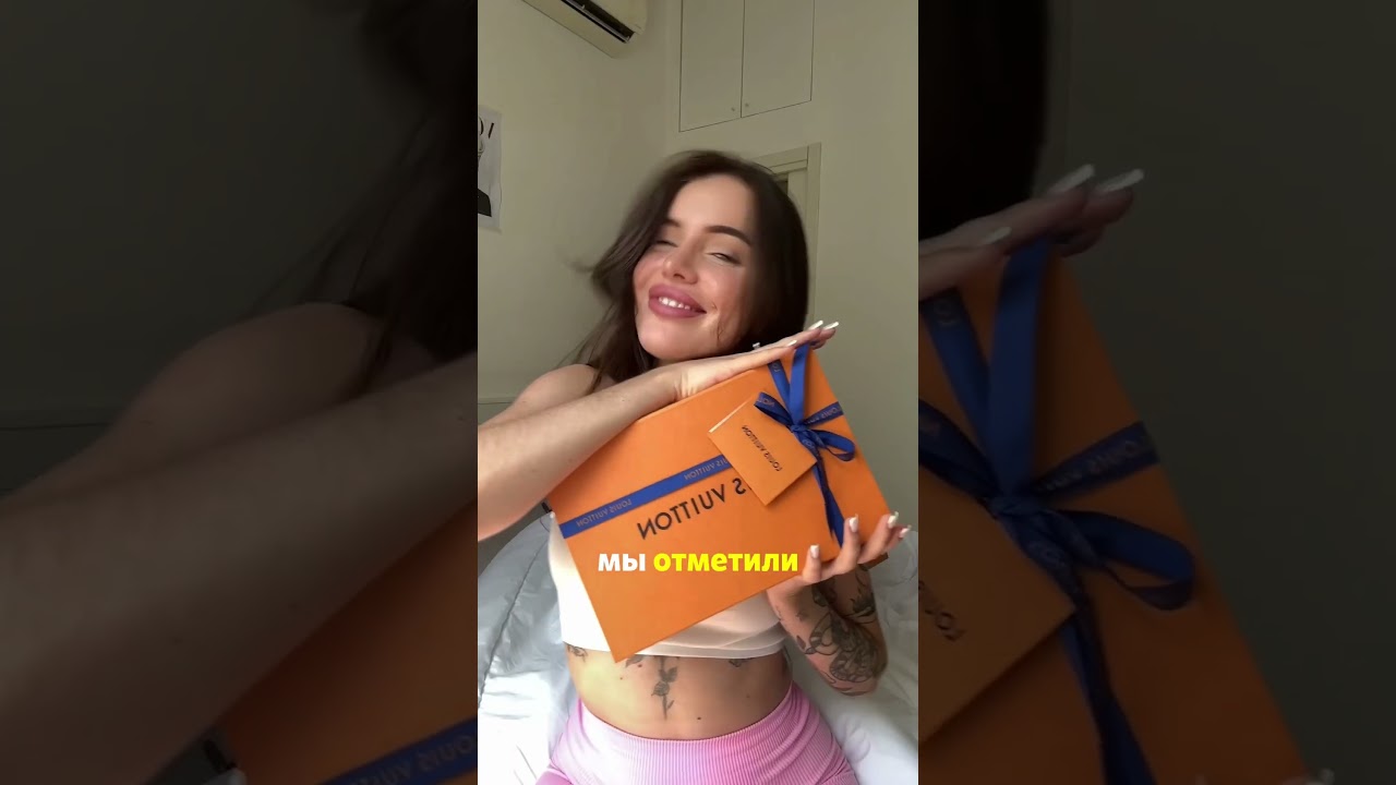 Что думаете о таких покупках?) #брендовыевещи #lv #шопинг