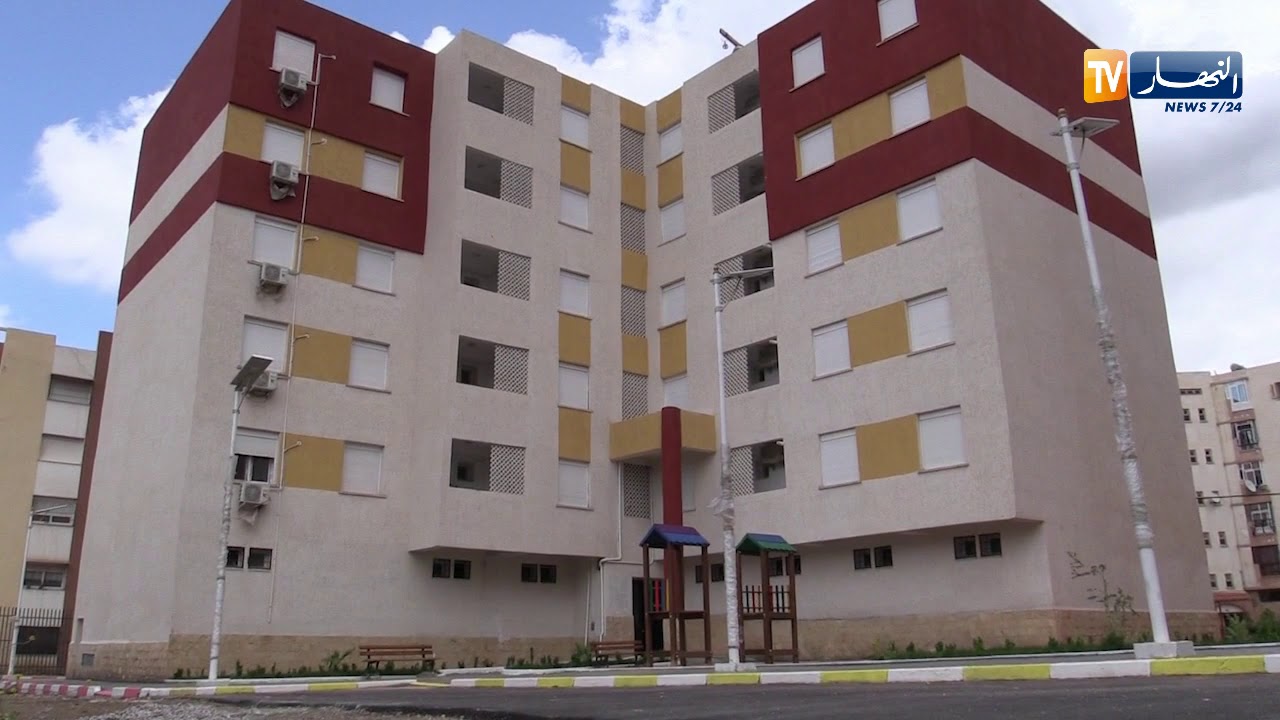 شروط جديدة للحصول على السكن الترقوي والعمومي والتنازل عن 