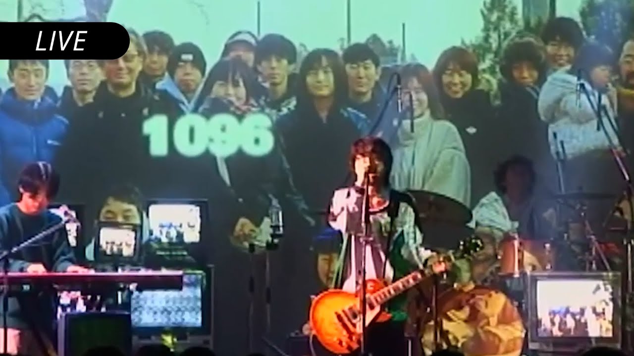 Cody・Lee(李) - 「1096」2023.12.05 at LIQUIDROOM(from 2nd AL 2024.6.12 release)