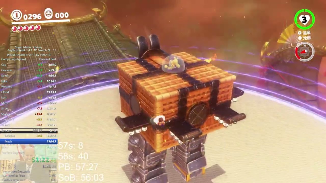 Super Mario Odyssey Mech Split in 3:20.58 (56:02)