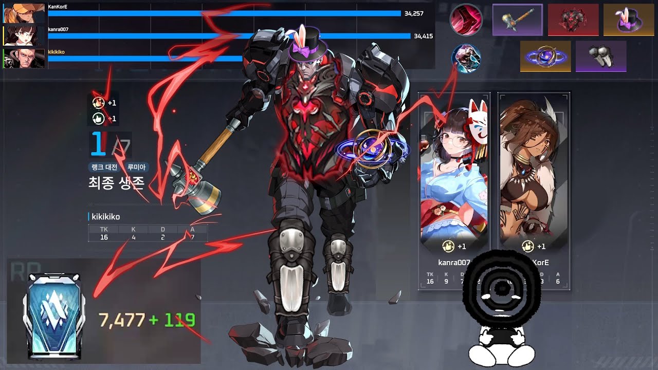 【 이터널 리턴 】 스쿼드 - 승리 2025 11 19 (매그너스/망치 - 다그다의 망치)