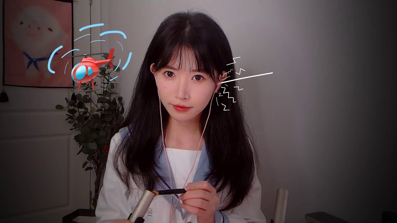 ASMR 免疫人的直升機轟鳴 頭髮絲刺耳膜 Helicopter Roar Prick Eardrum