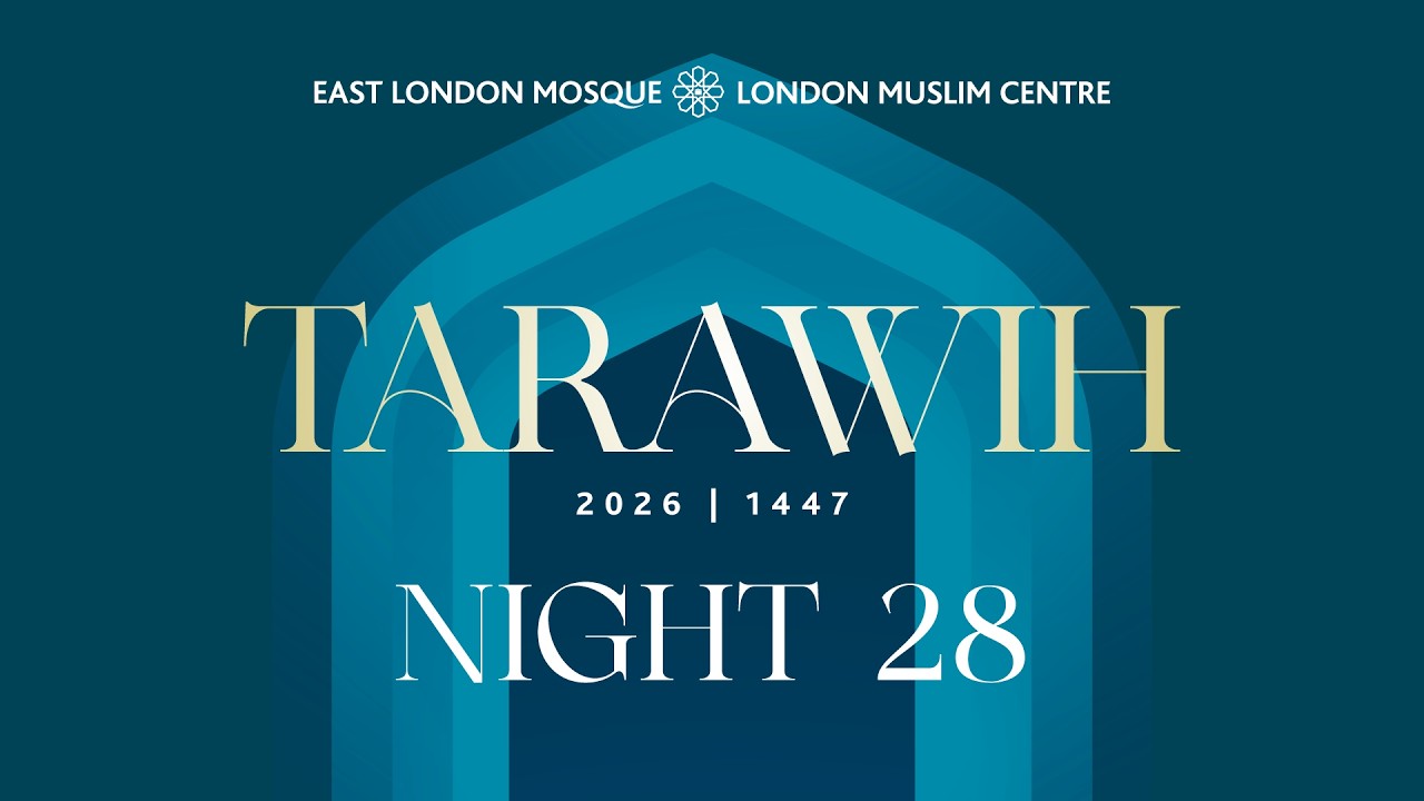 🕌 LIVE | Ramadan 1447 | Tahajjud 28th Night | 17th March 2026