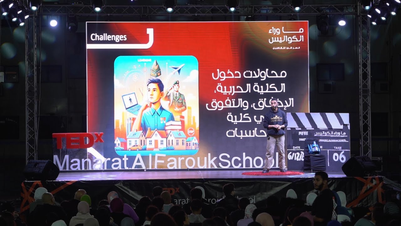Learn or Earn? | Adham Moussa | TEDxManaratAlFaroukSchool