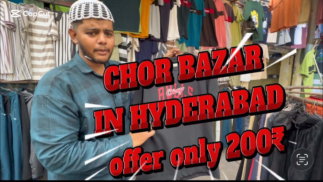 CHOR BAZAR IN HYDERABAD | OMER VLOGS | FULL EXPLORING VLOG #vlog #new #tranding #explore #vlog #new 