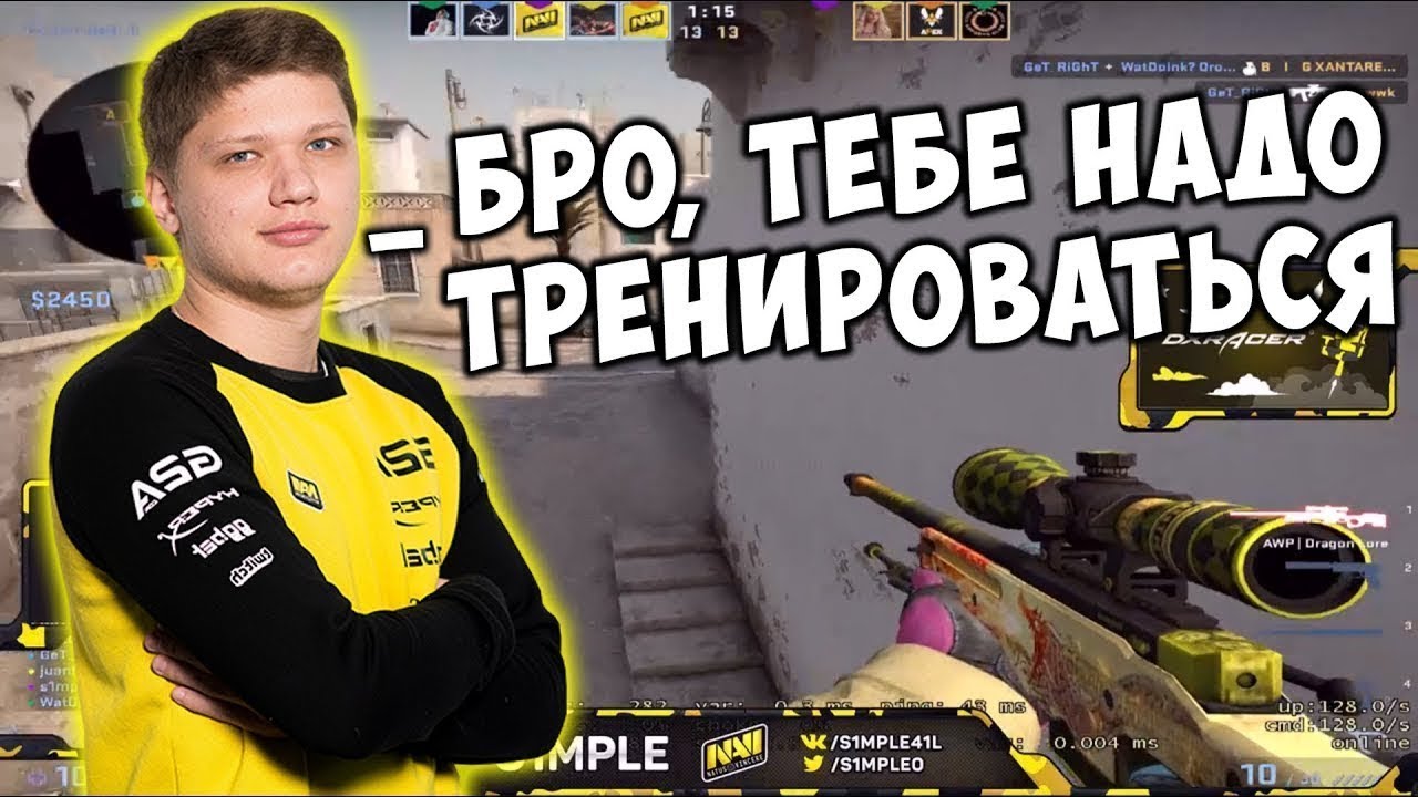 Гайд как ливнуть от нубов в енде MST PVP