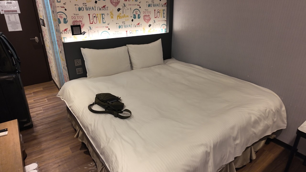 [Hotel Review] [Taiwan] [Taipei] Le Room Hotel