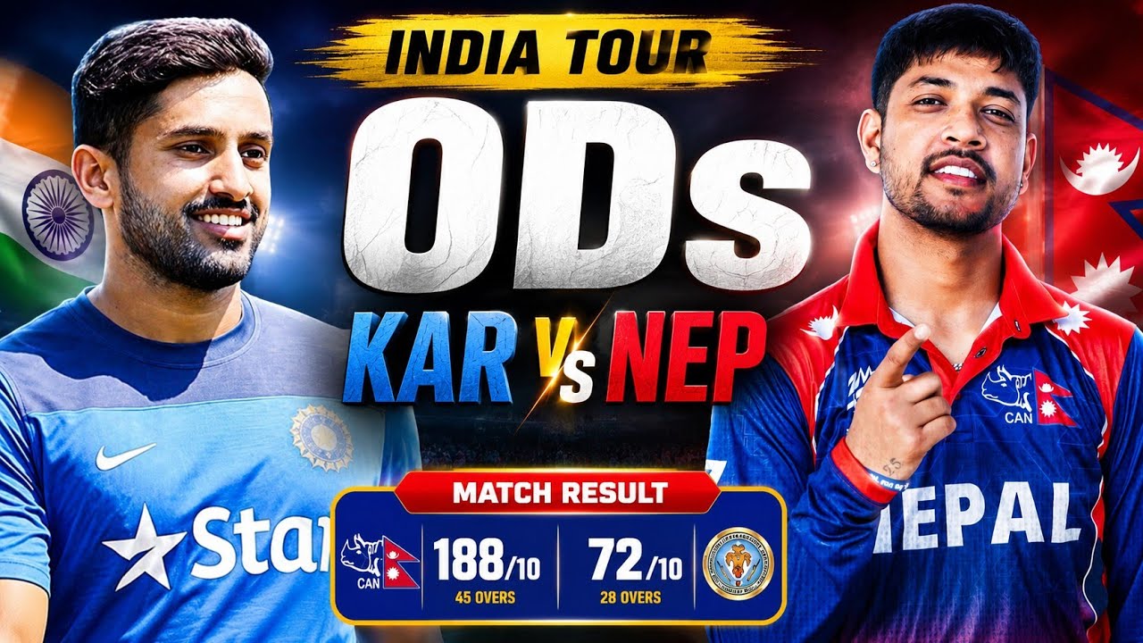 NEPAL DOMINATES KSCA XI नेपालका कुन-कुन खेलाडीले कस्तो Performance गरे? 🇮🇳🆚🇳🇵