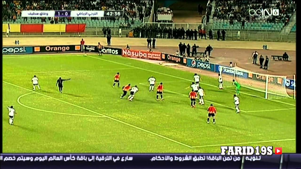 الترجي التونسي 1-2 وفاق سطيف المقابلة كاملة دوري ابطال إفريقيا