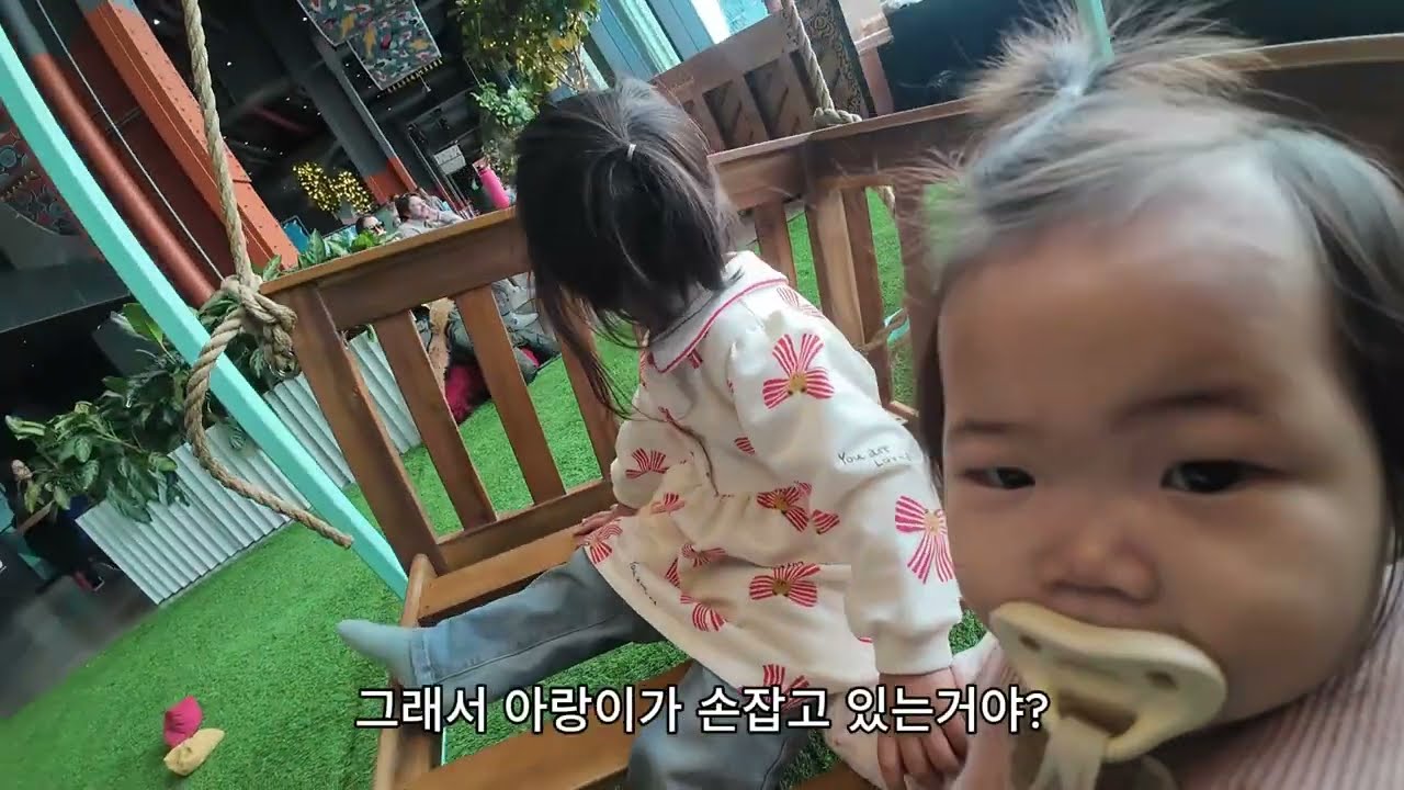 미국생활 ep132 리틀아일랜드