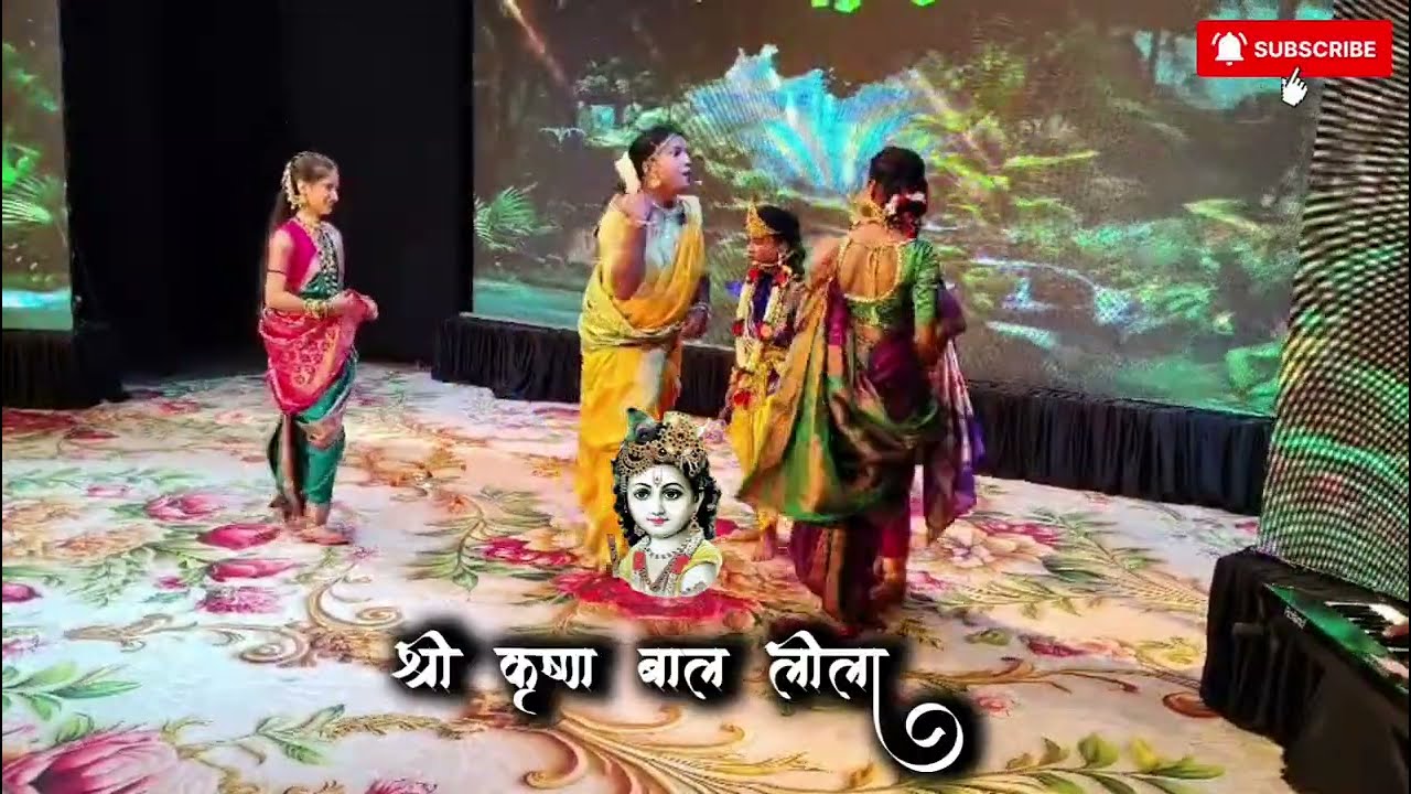 #shree Krishan lila #patrotic #hindu#god#naman#enjoyment