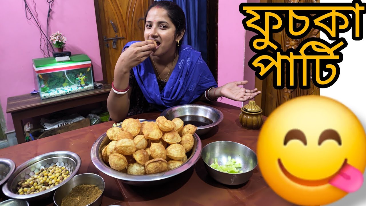 ।।বাড়িতেই ফুচকা বানিয়ে খাওয়া হলো।।😅😋🤤😅#trending#youtube#food#fuchka#golgappa#panipuri
