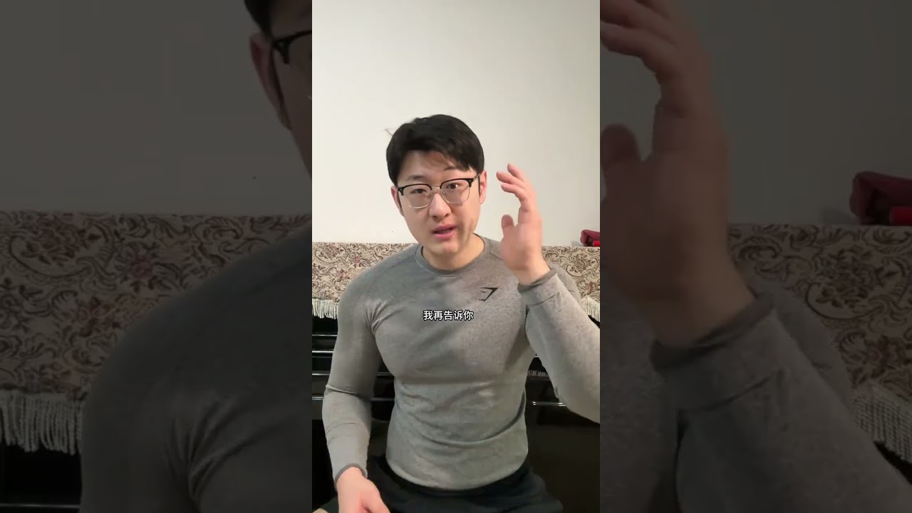 Uncover the Truth: Distinguish Real vs. Fake Thin Skin & Fat Envelope Skin