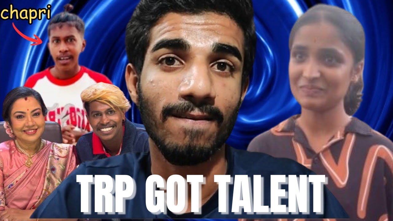  KANNADA REALITY SHOW ROAST | ಇವ್ರಿಗ್ ಏನ್ talent ಇದೆ???