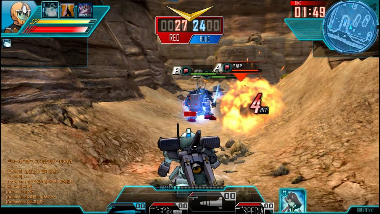 SDGundam Next Evolution RGM-89S